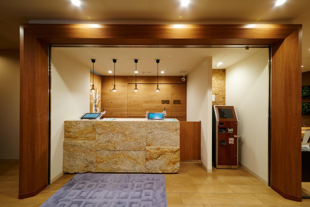 Super Hotel Jr Nara Ekimae Sanjo Dori Zewnętrze zdjęcie
