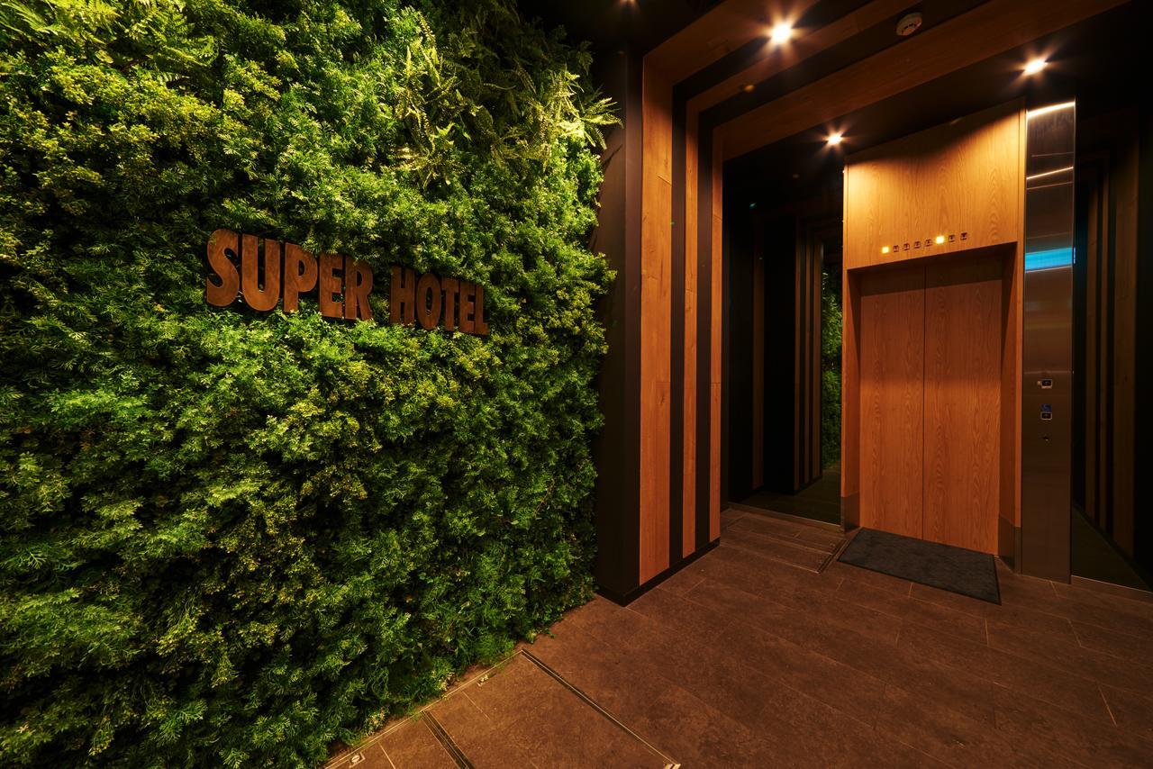 Super Hotel Jr Nara Ekimae Sanjo Dori Zewnętrze zdjęcie