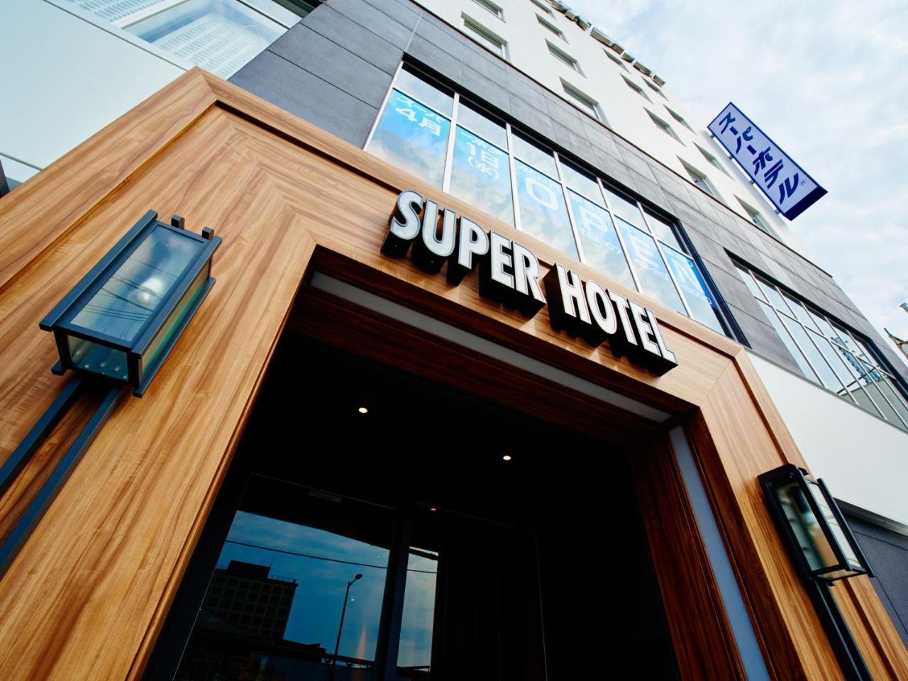 Super Hotel Jr Nara Ekimae Sanjo Dori Zewnętrze zdjęcie
